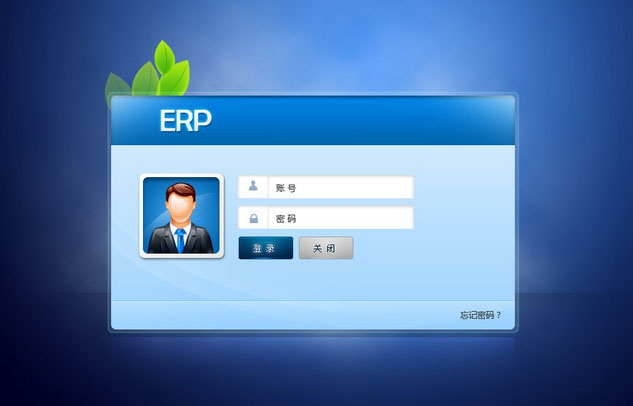 市场主流ERP半岛公司在线网页版官网-半岛（中国）
-企业应如何选择ERP半岛公司在线网页版官网-半岛（中国）
