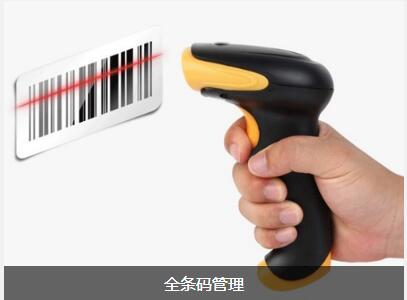 ERP半岛公司在线网页版官网-半岛（中国）
对企业内部控制四大影响
