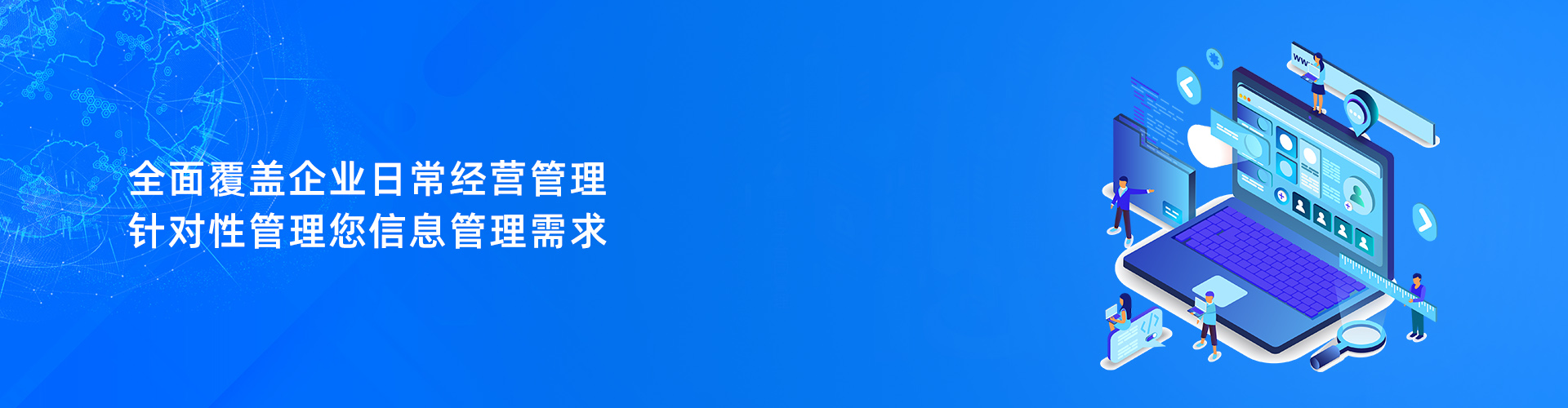 半岛公司在线网页版官网-半岛（中国）
