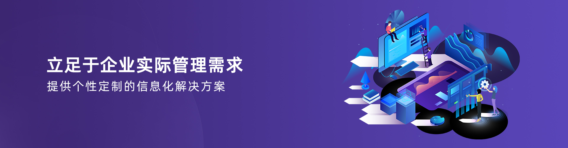 半岛公司在线网页版官网-半岛（中国）
