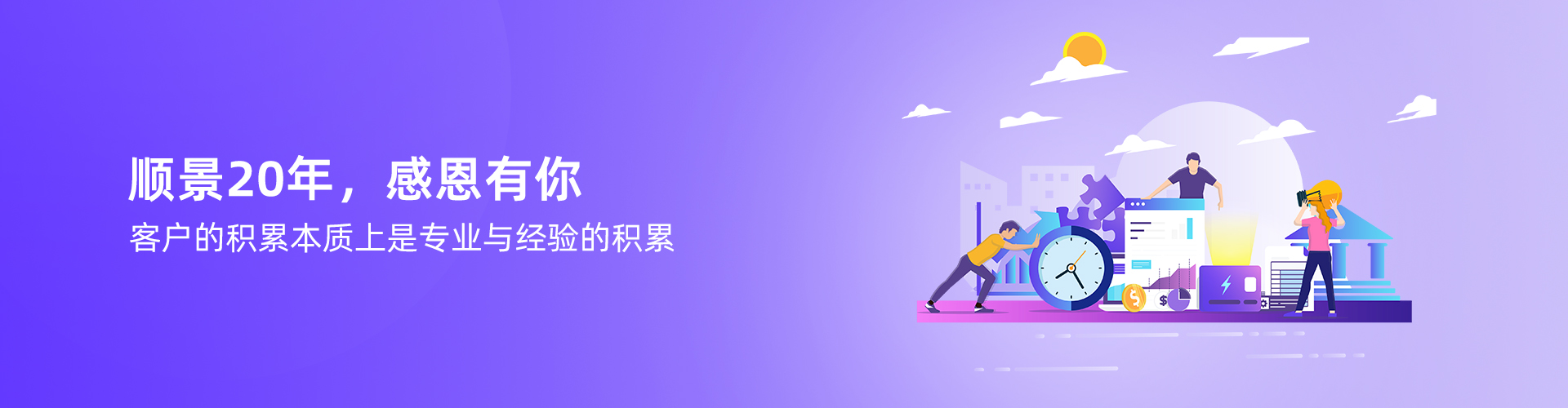 半岛公司在线网页版官网-半岛（中国）
