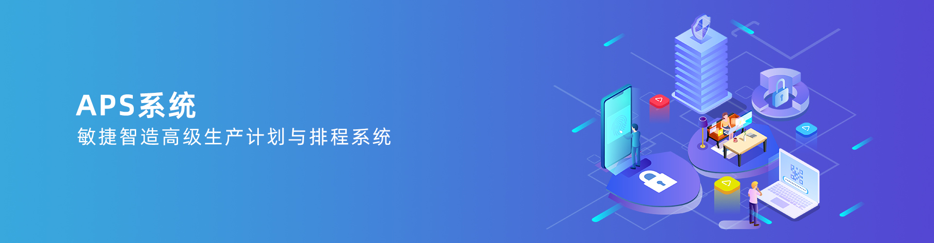 半岛公司在线网页版官网-半岛（中国）
